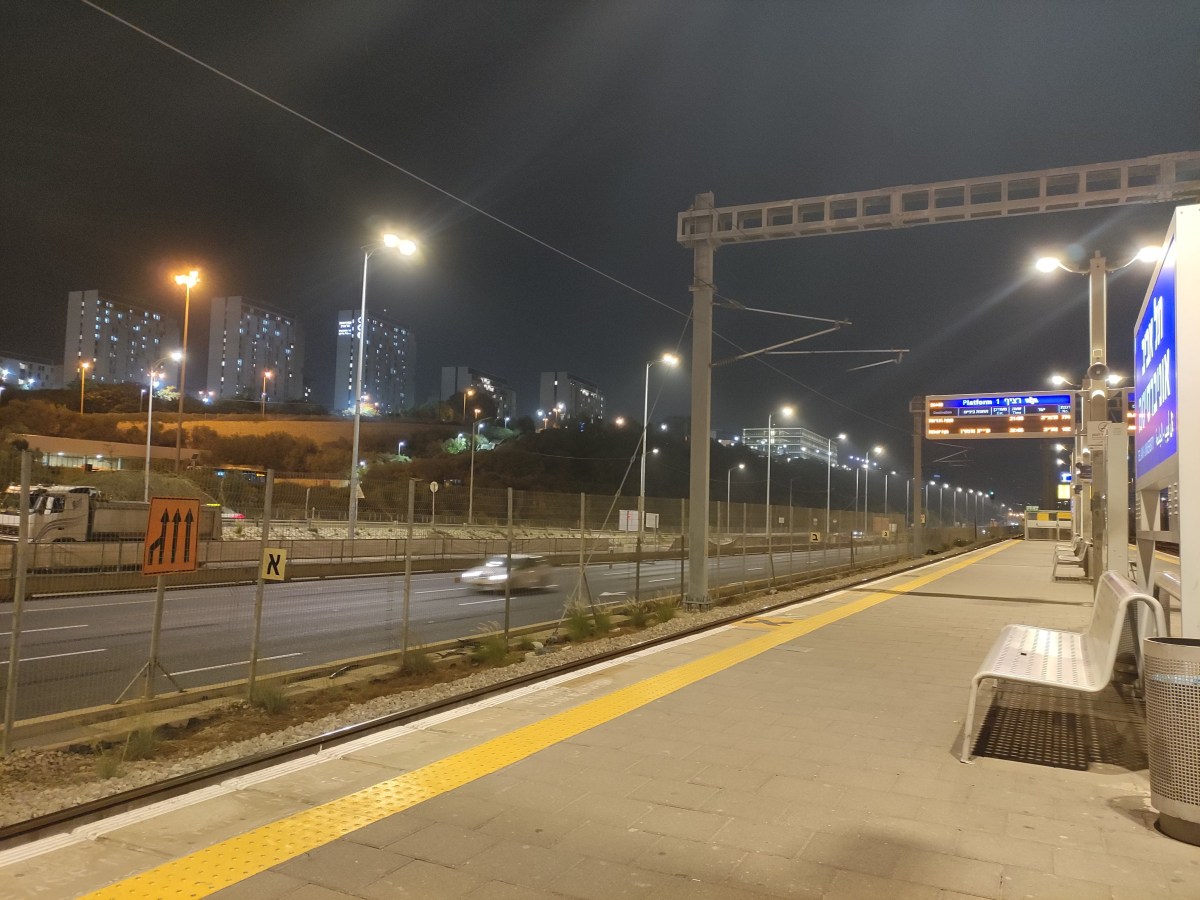 לאחר את הרכבת